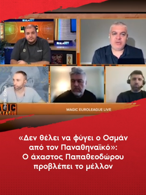 @redinfo.gr