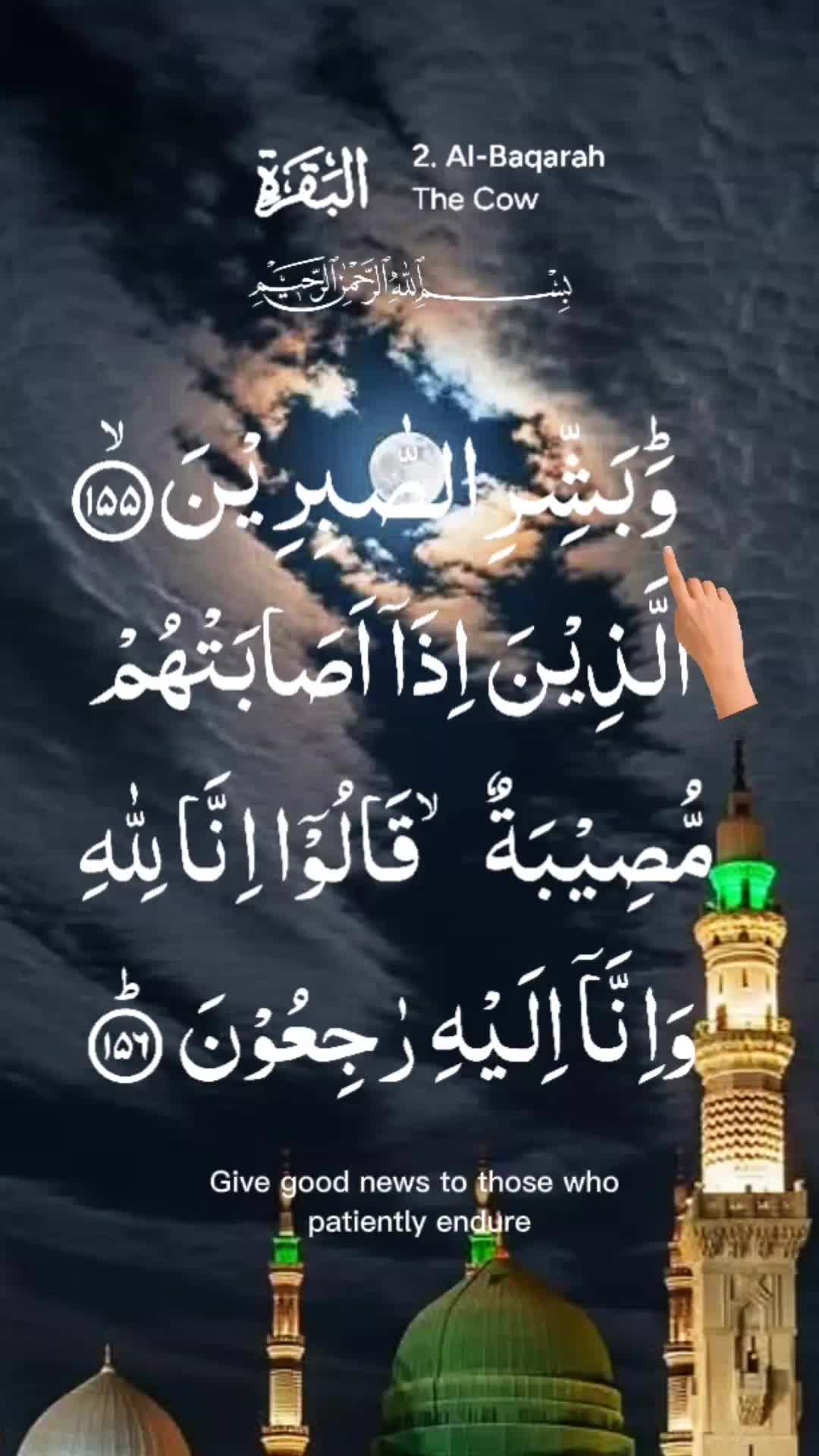 @asif bhatti487