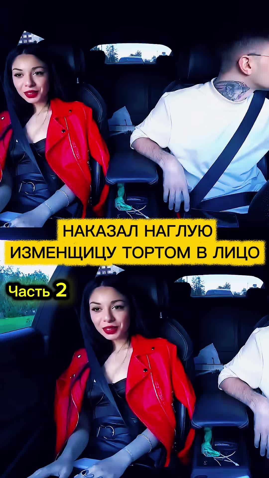 @mixtaxi1