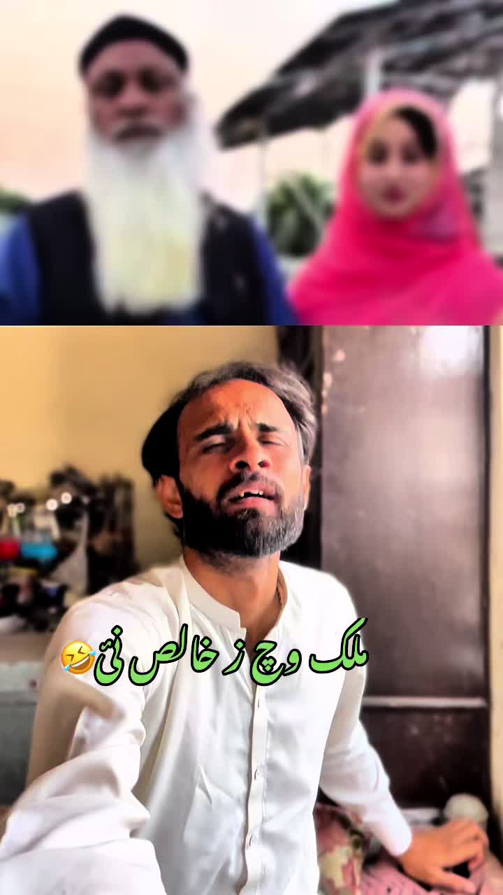 @TJ RAO⚔️TEAMخانیوال🇵🇰