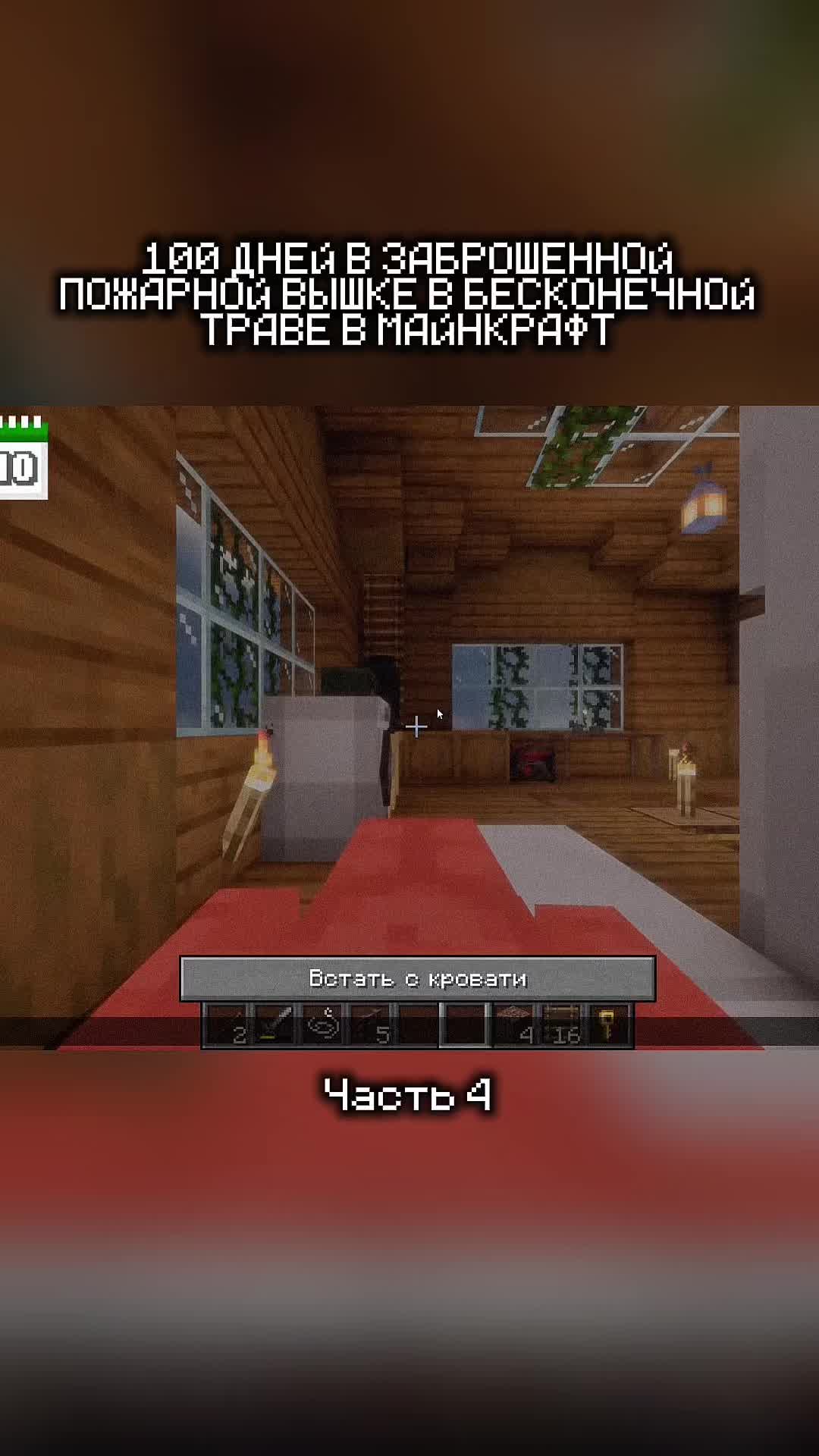@minehexed