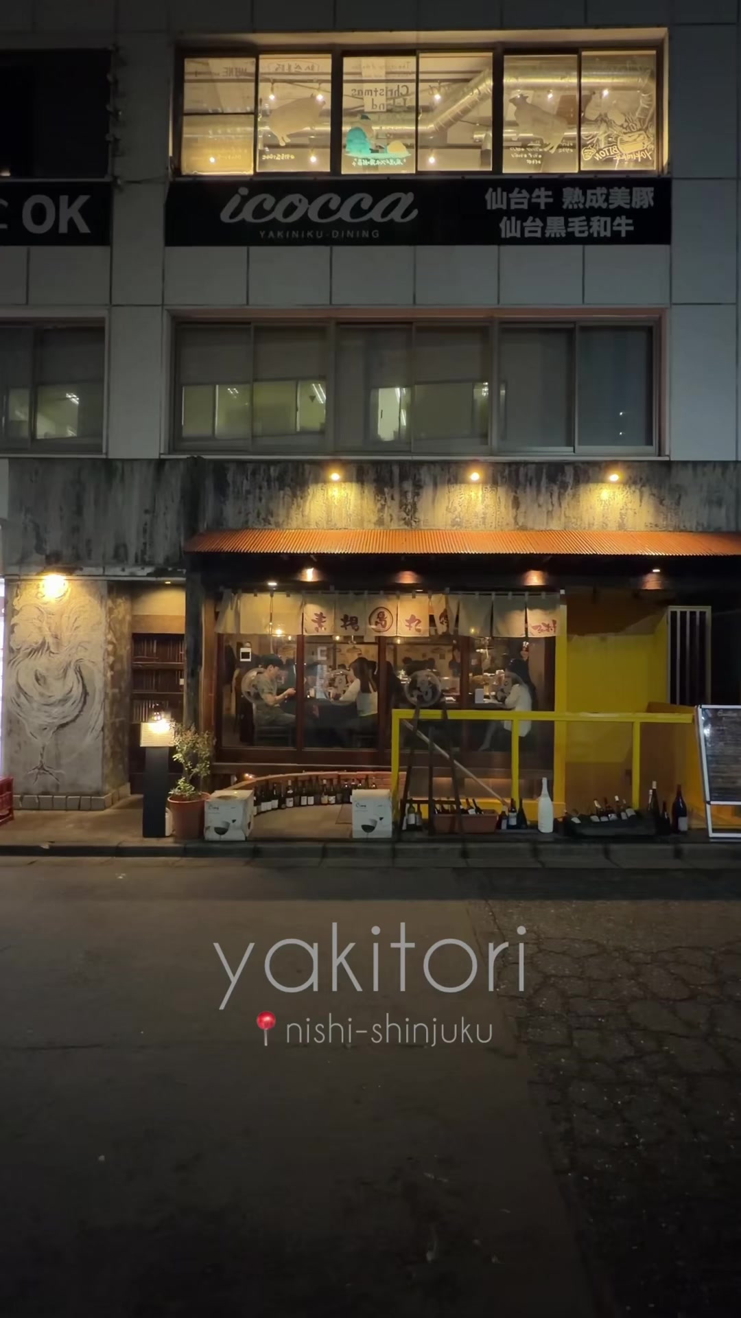 @MotionCooking