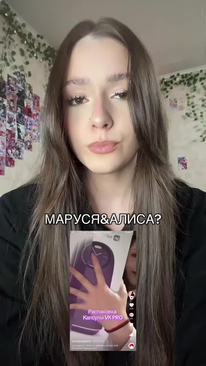 @тгк:myyyylolerts