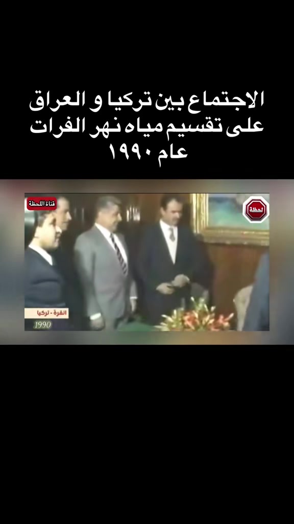 @قناة لحظة