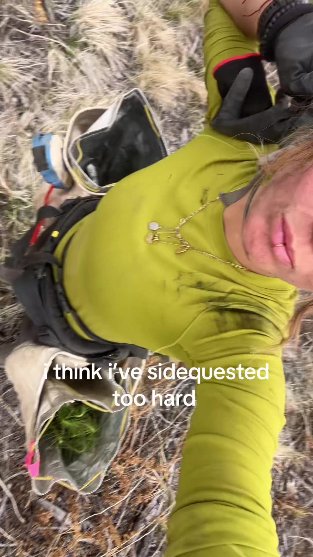 @erin ๐