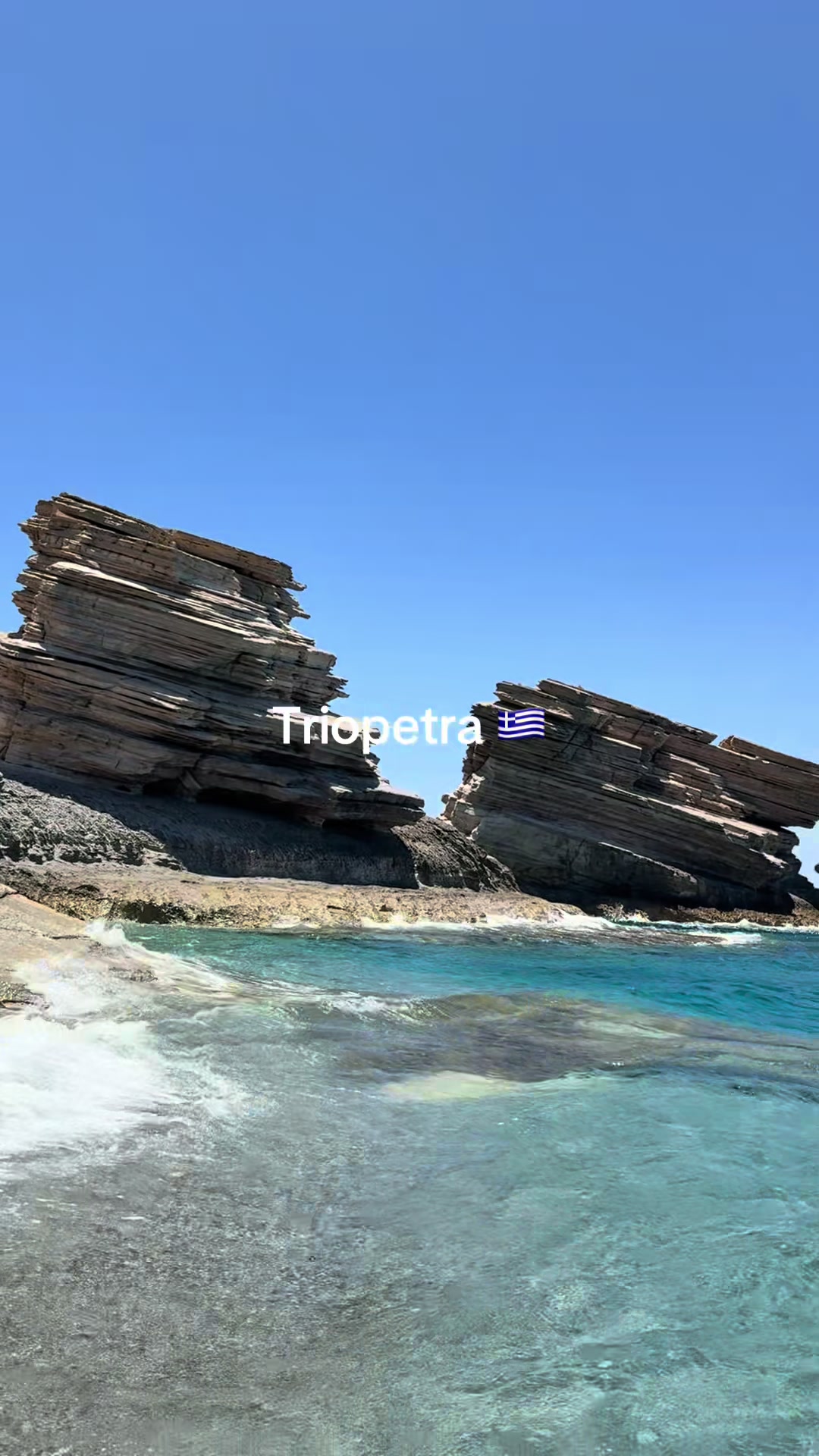 @Crete