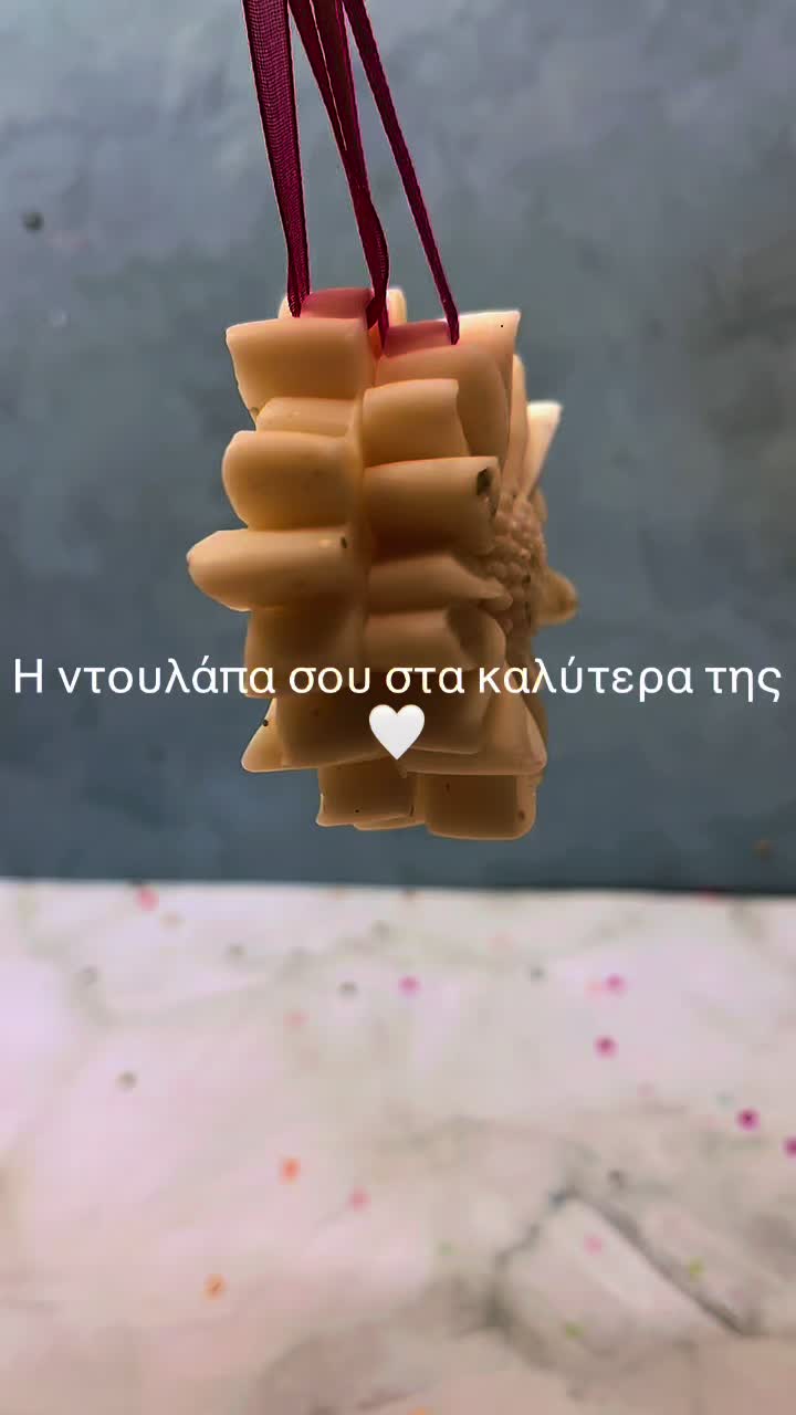 @anna.waxmelts