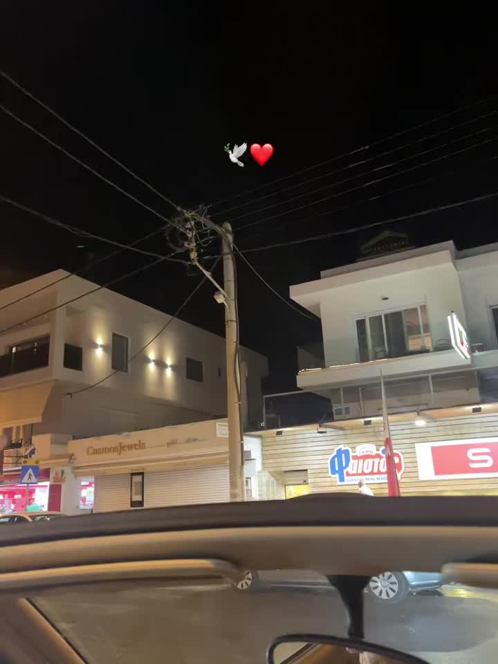 @Gabri Ella
