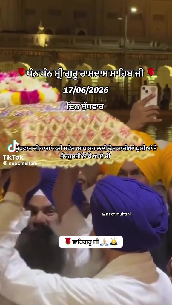 @🙏