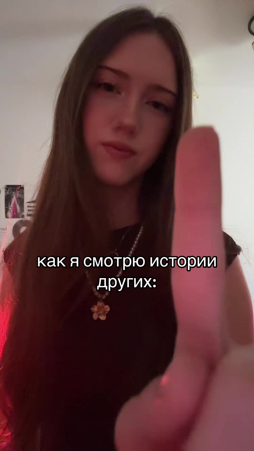@mashusik😛