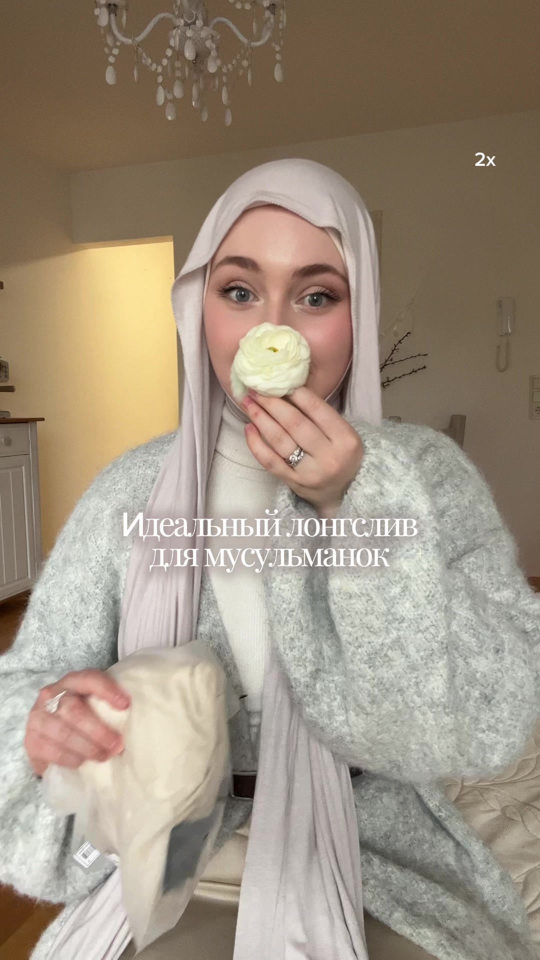 @Джами 🤍