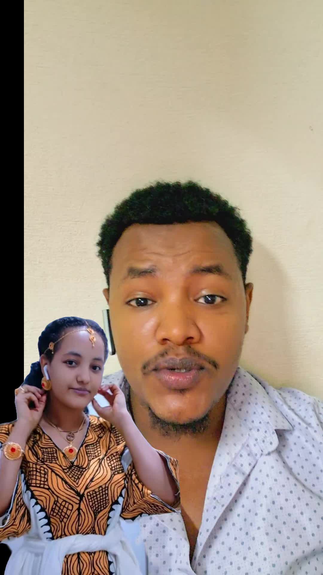 @ሰኢድ ሀበሽ