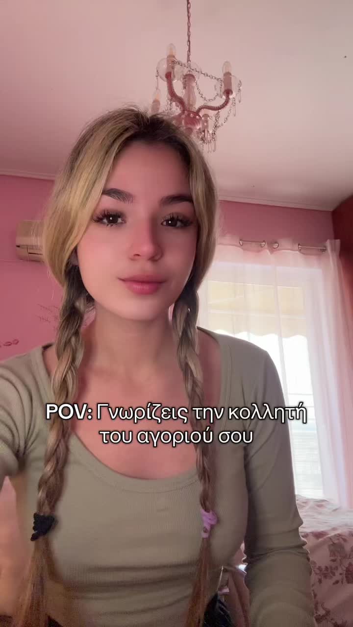 @Anastasia