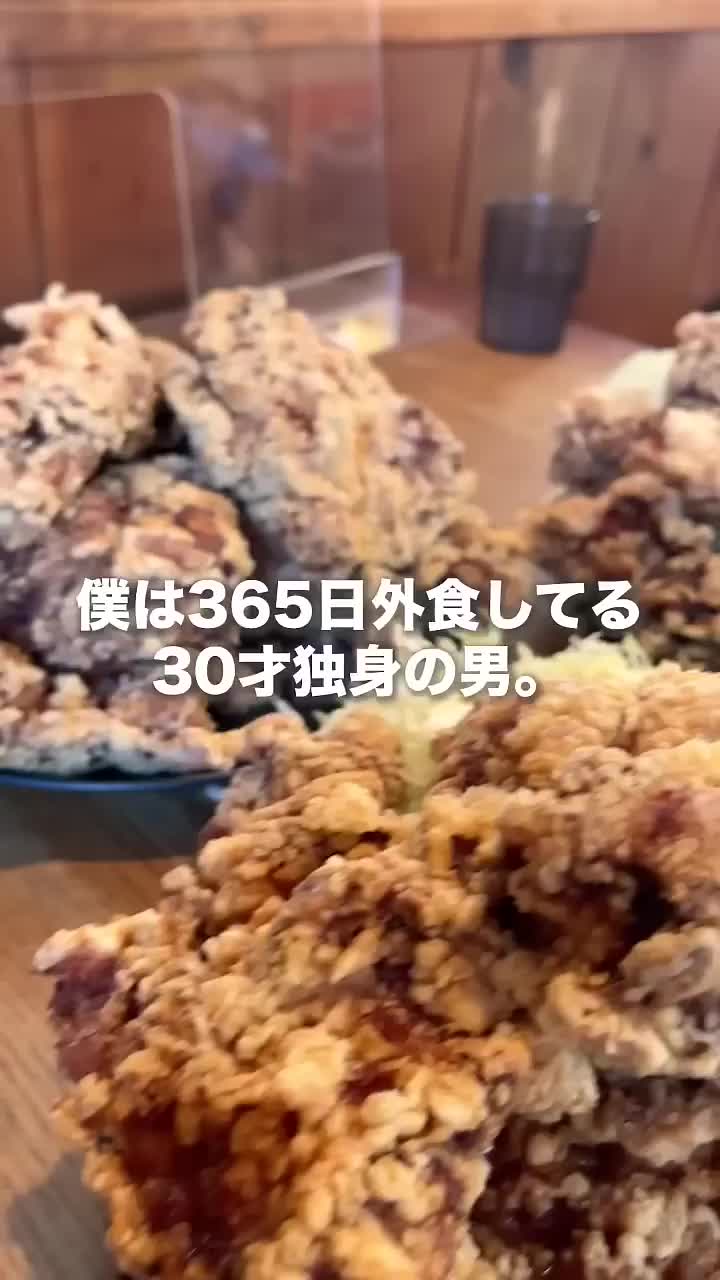 @名古屋グルメYouTuber【ナゴグル]
