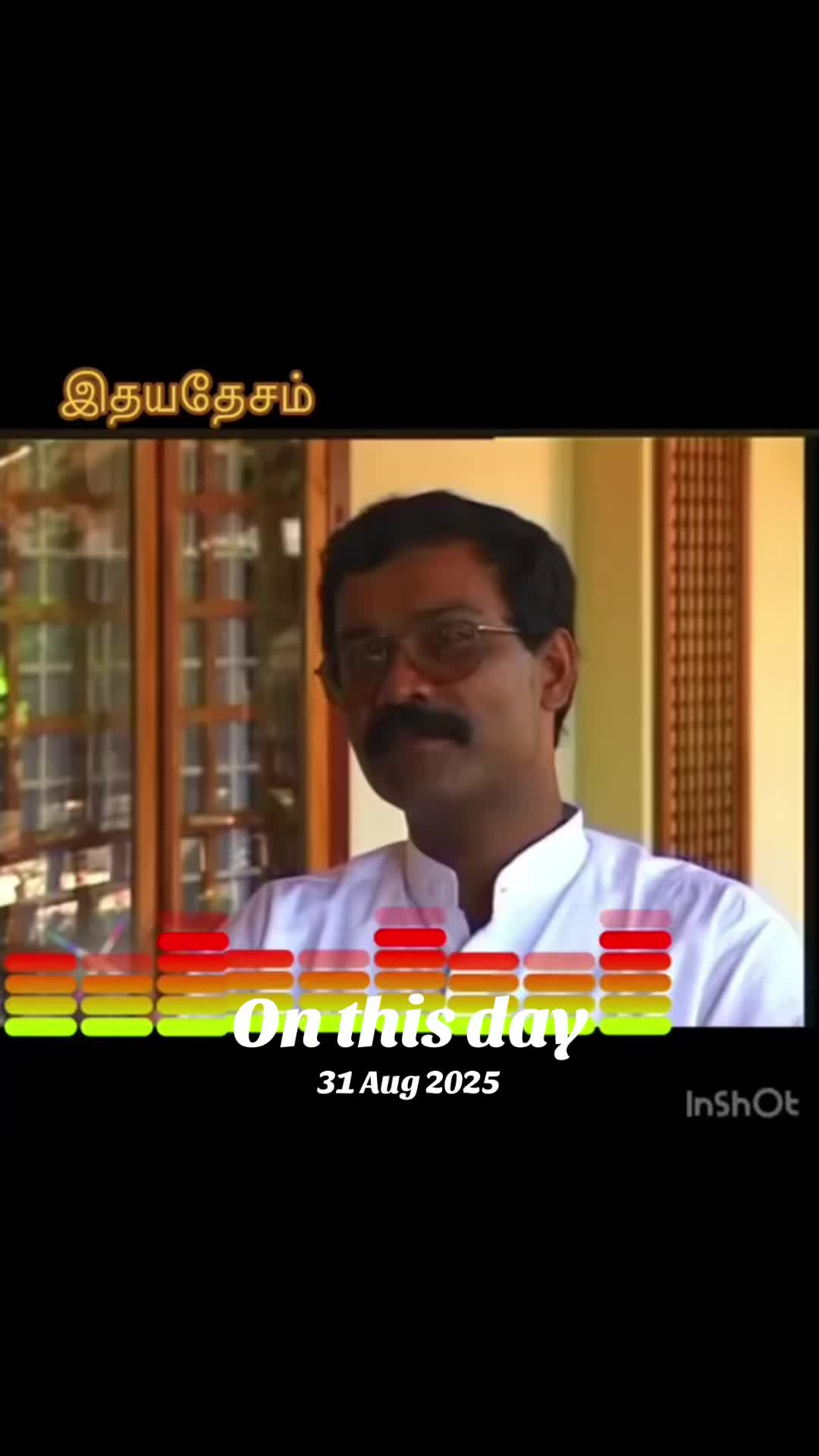 @🩷🩷 இதயதேசம் 🩷🩷