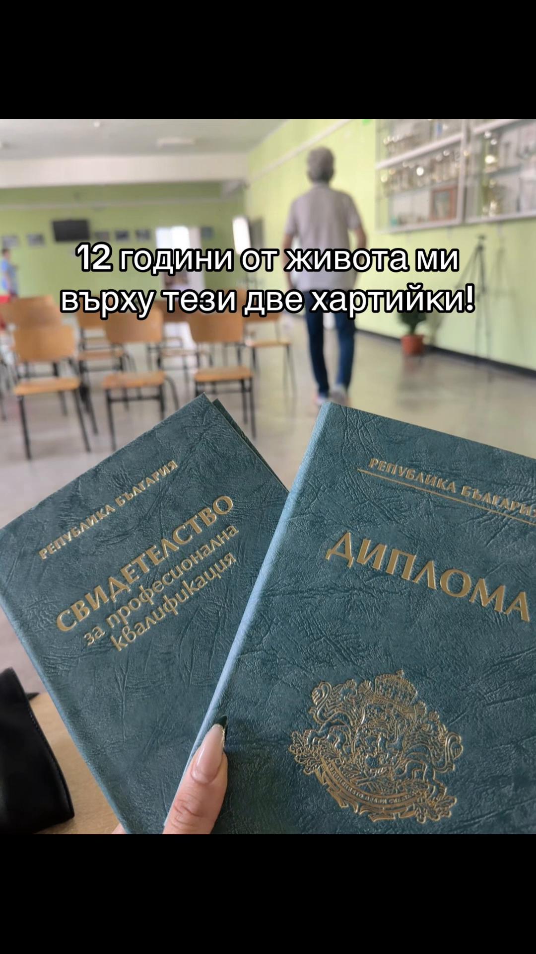 @_stoqnovva_