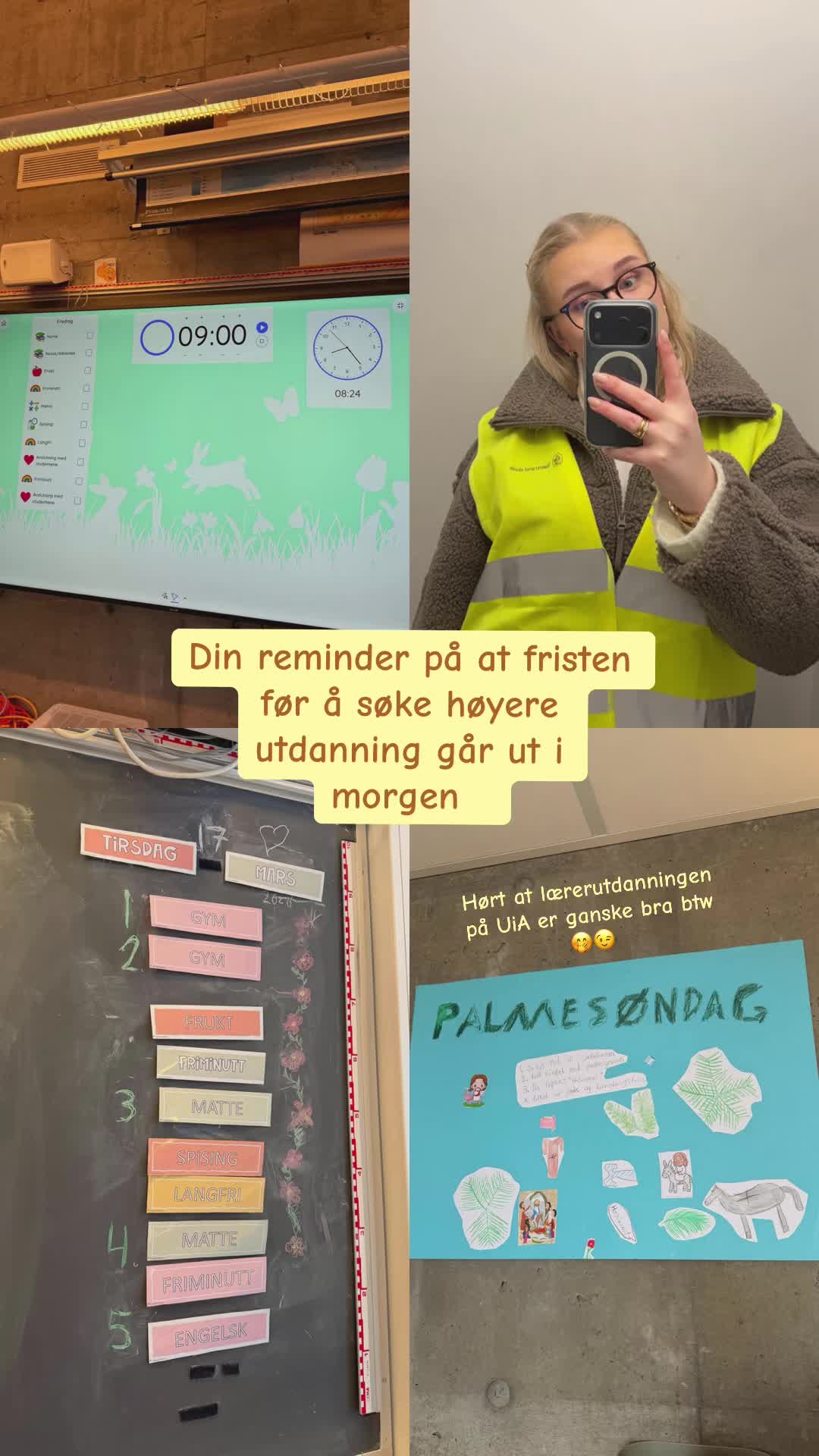@uialaerer