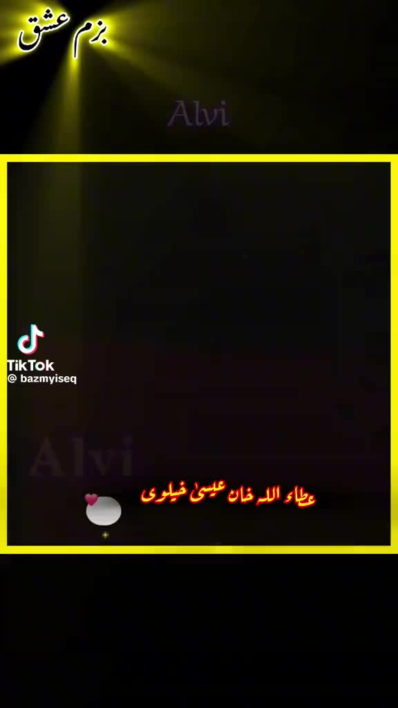 @Amir Choudhry