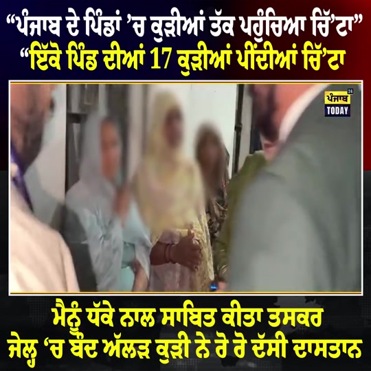 @🚩Jai shri ram🚩