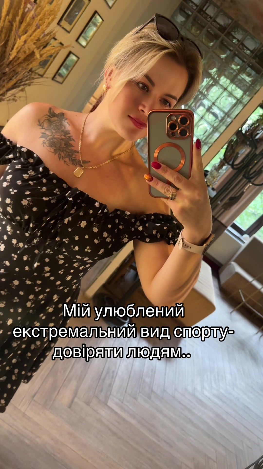 @Alla Polova