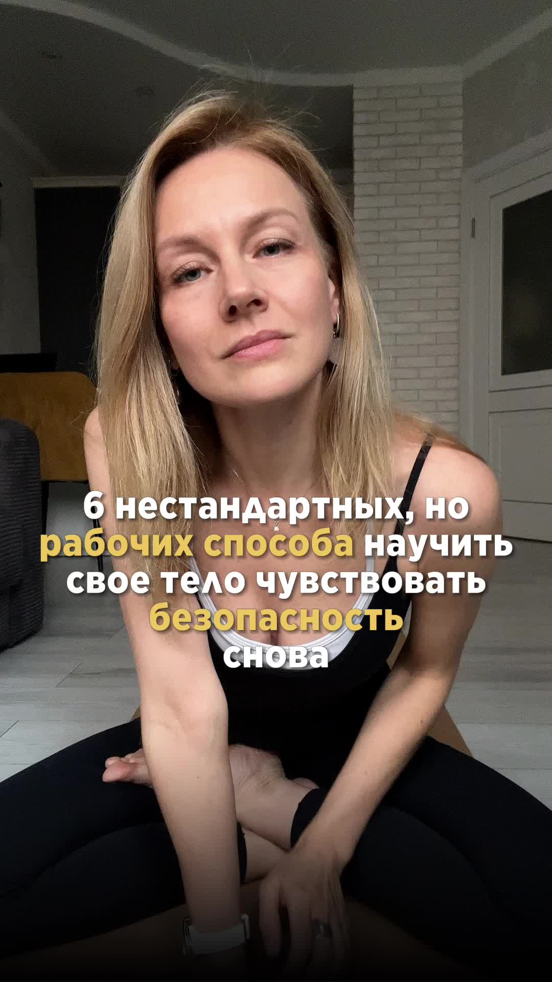 @Maria Teterina