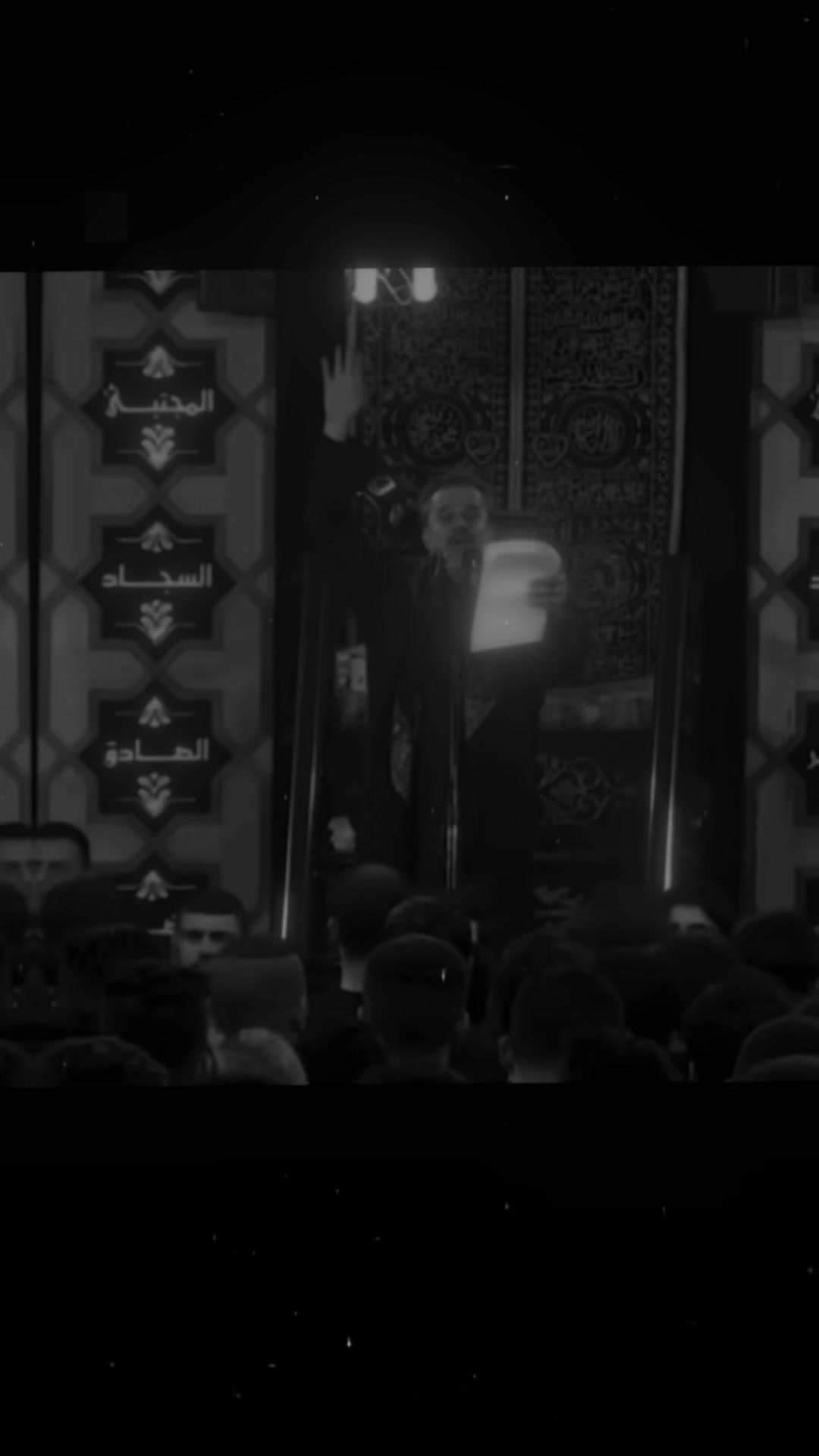 @والحق مع علي💚