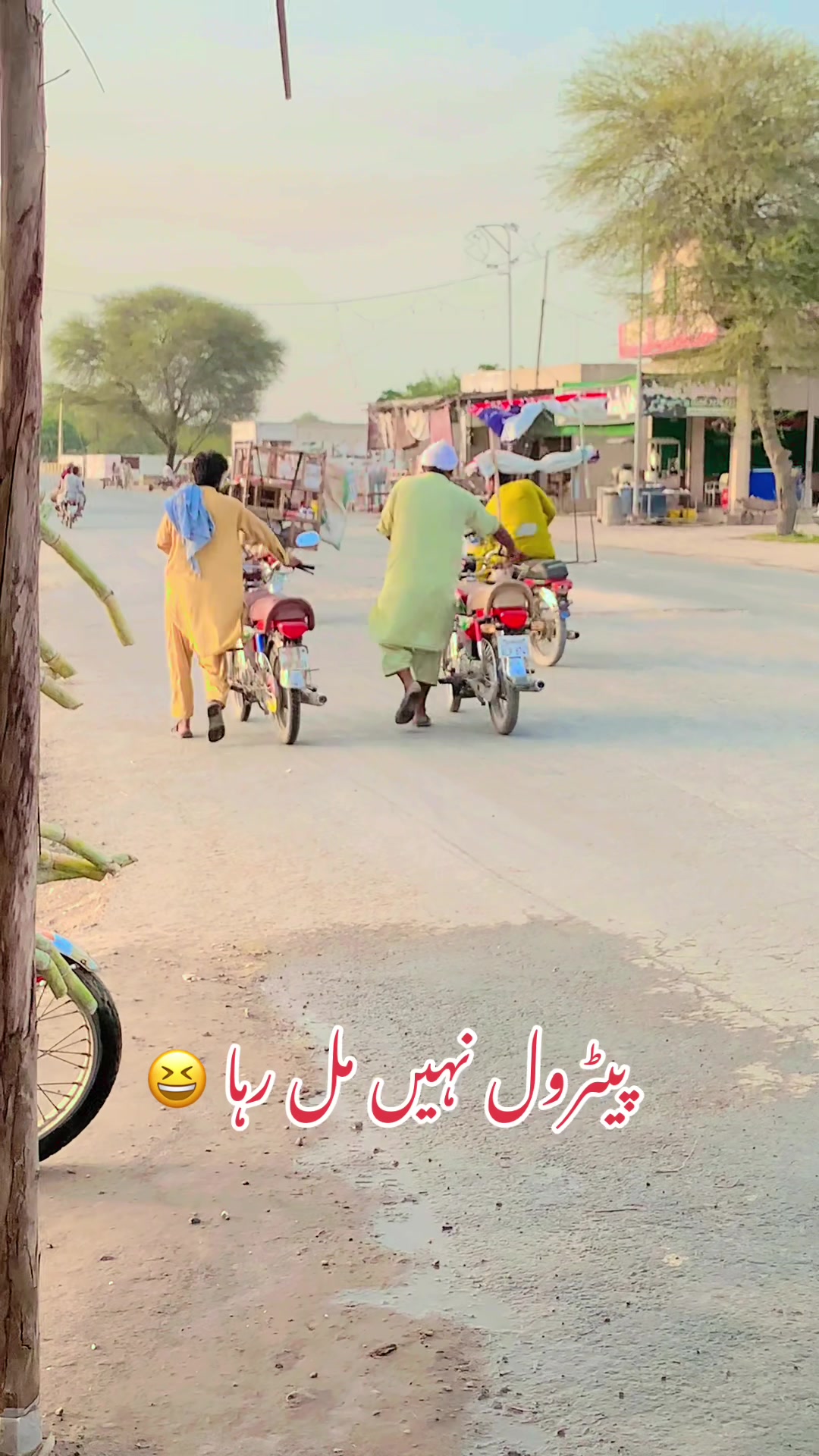@Junaid Ali Khan