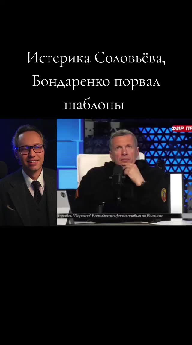 @Леопольд Трушелис