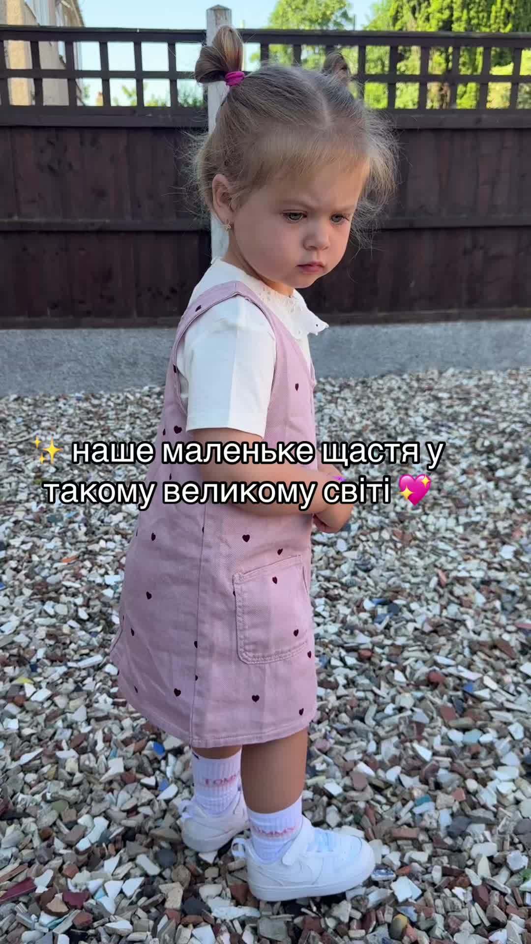 @Alina_MomVibes