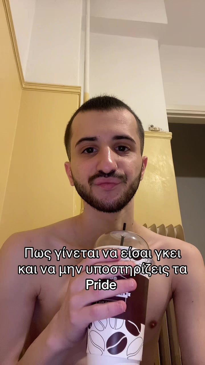 @Νικολάκης