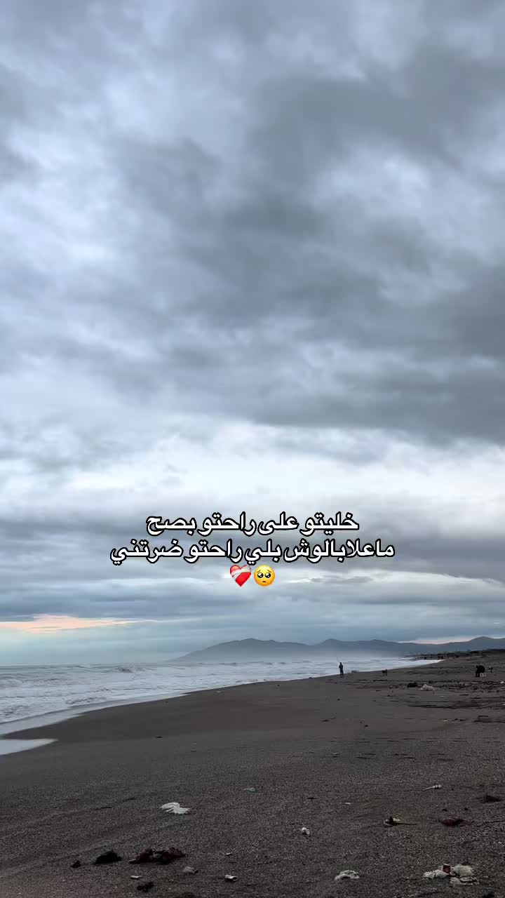 @HADYL