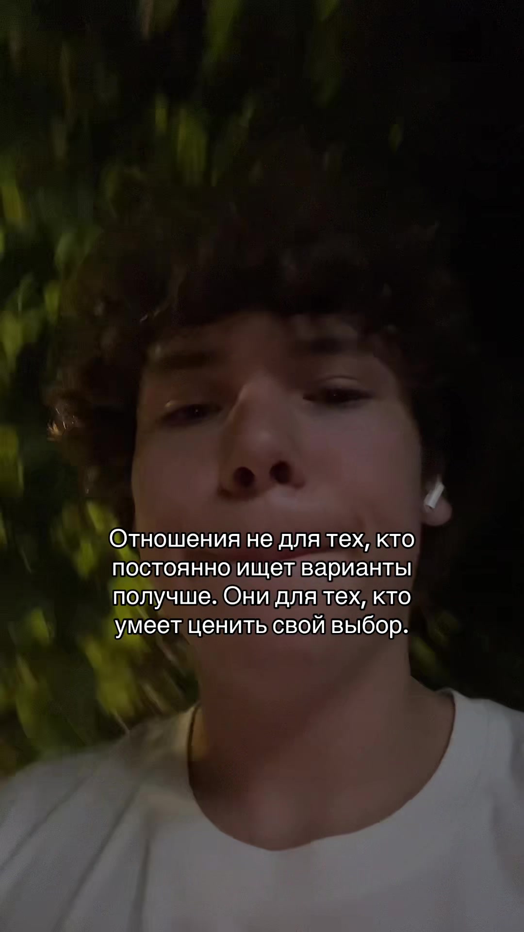 @тгк: степка стиляга 🥷