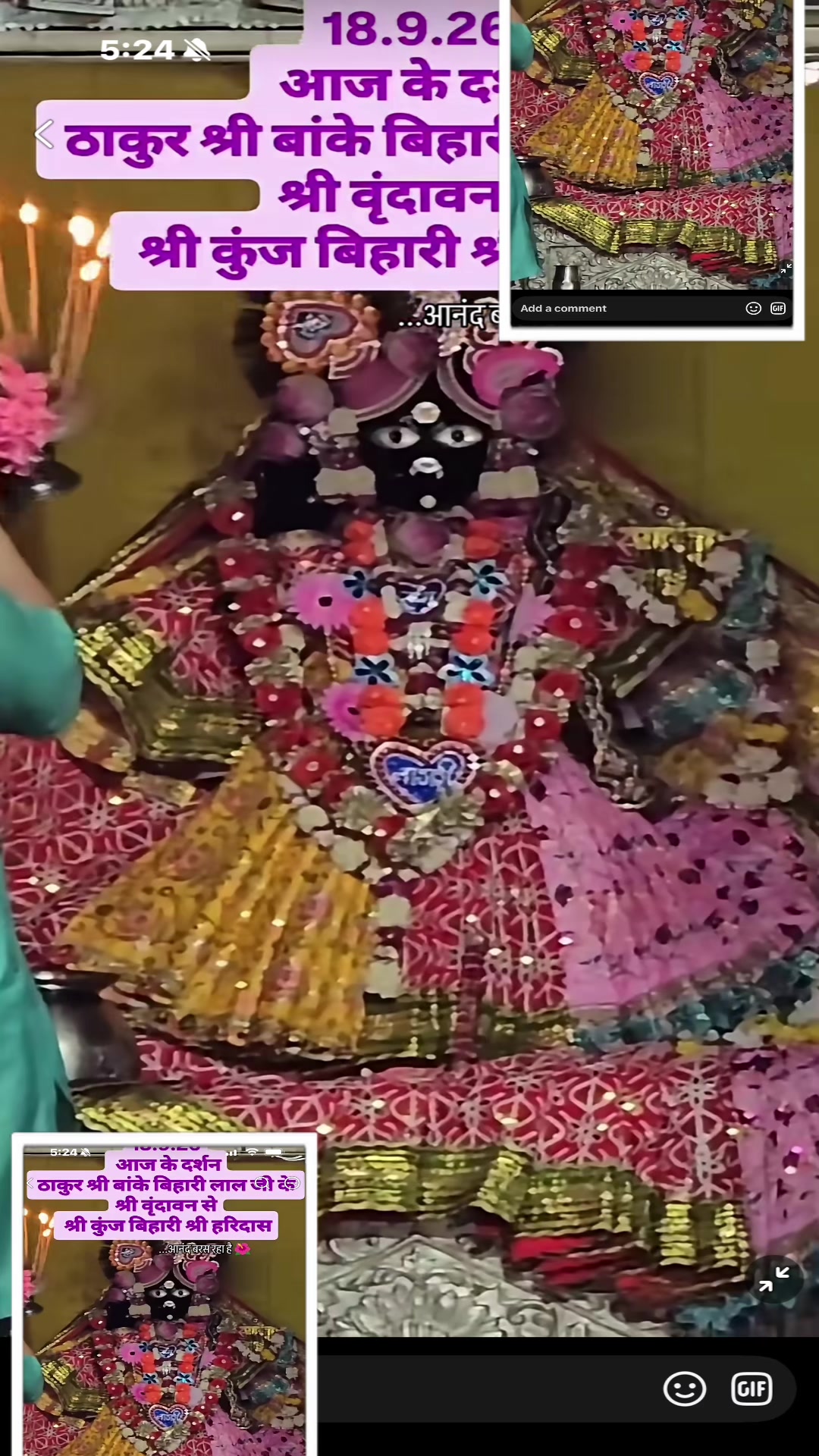 @RadhaKhrishna
