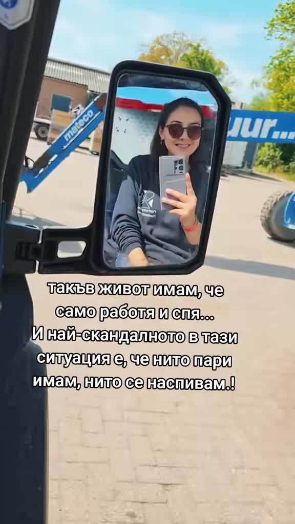 @🦋🦋 Didka 🦋🦋