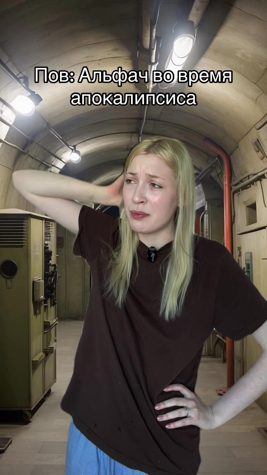 @Сильвинит🍥