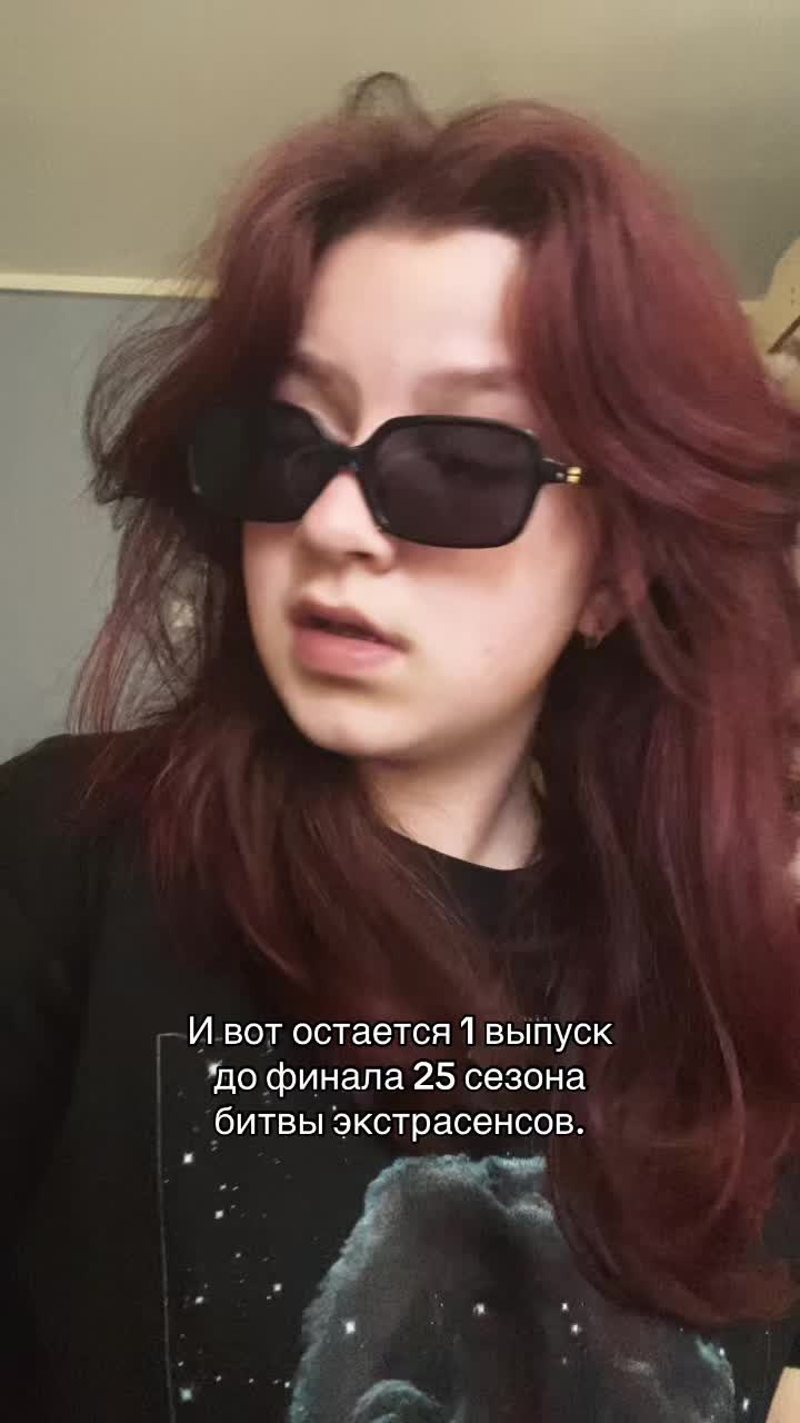 @#звездочка
