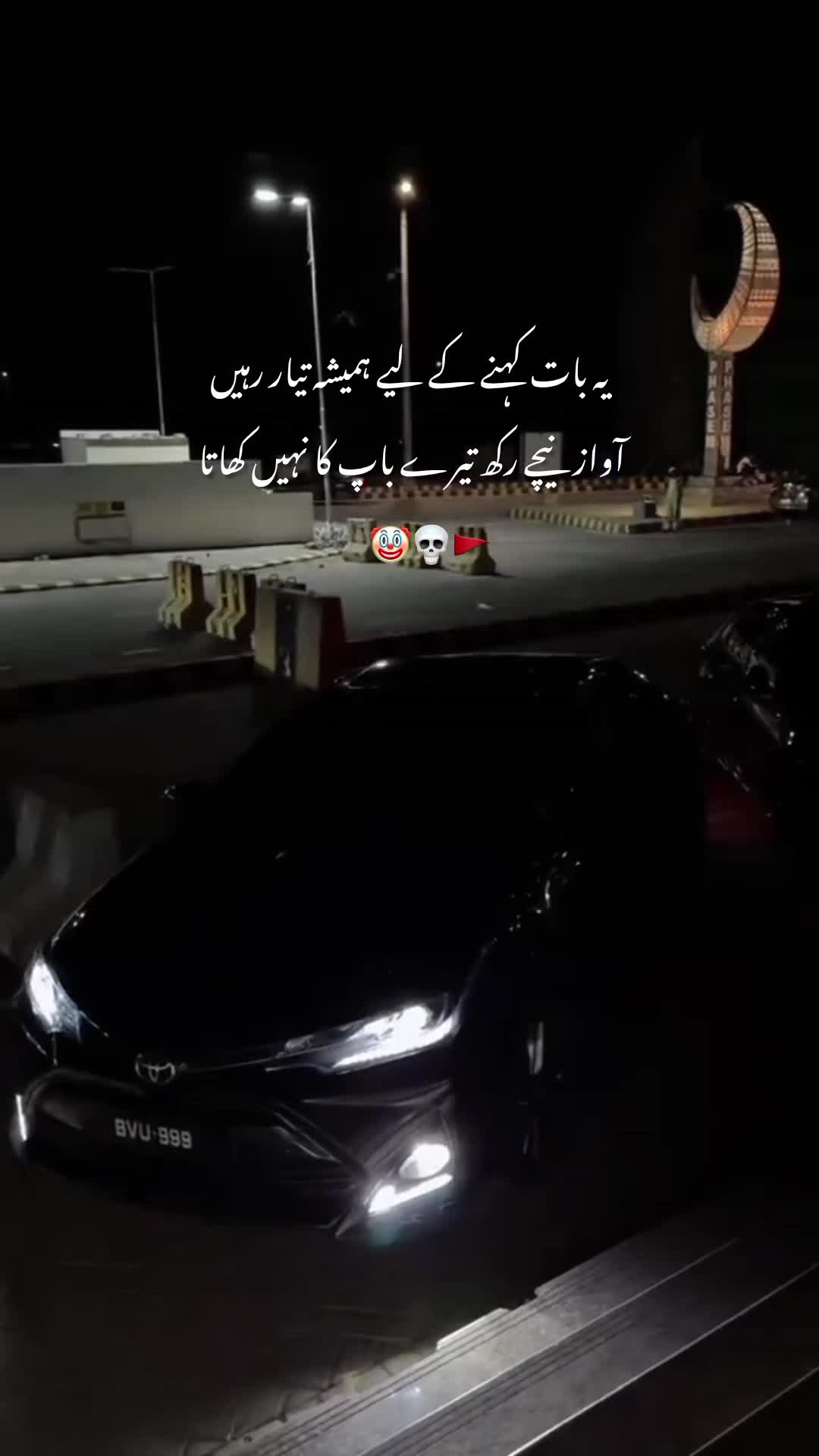 @𝗣𝗿𝗶𝗻𝗰𝗲