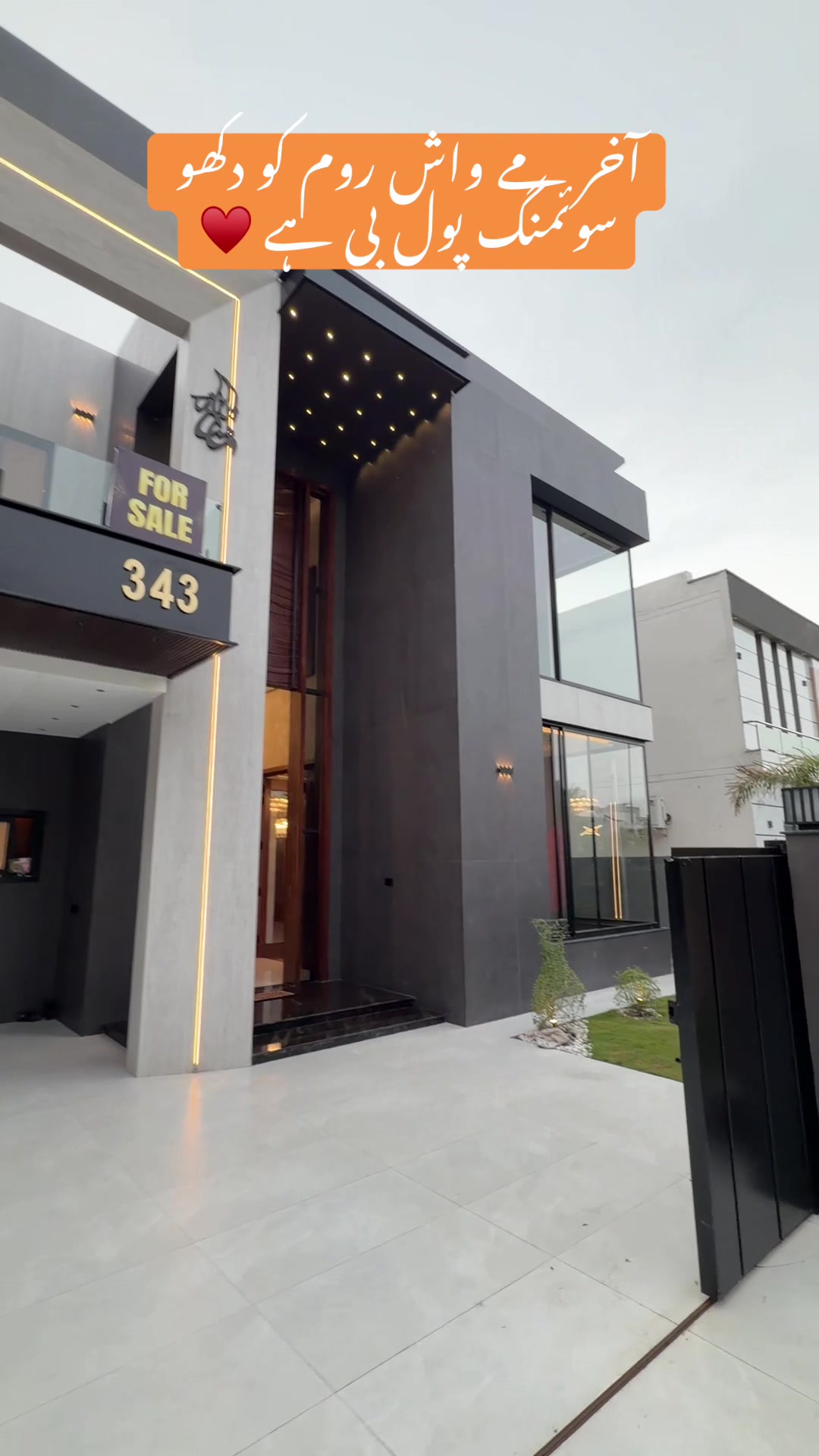 @Star property