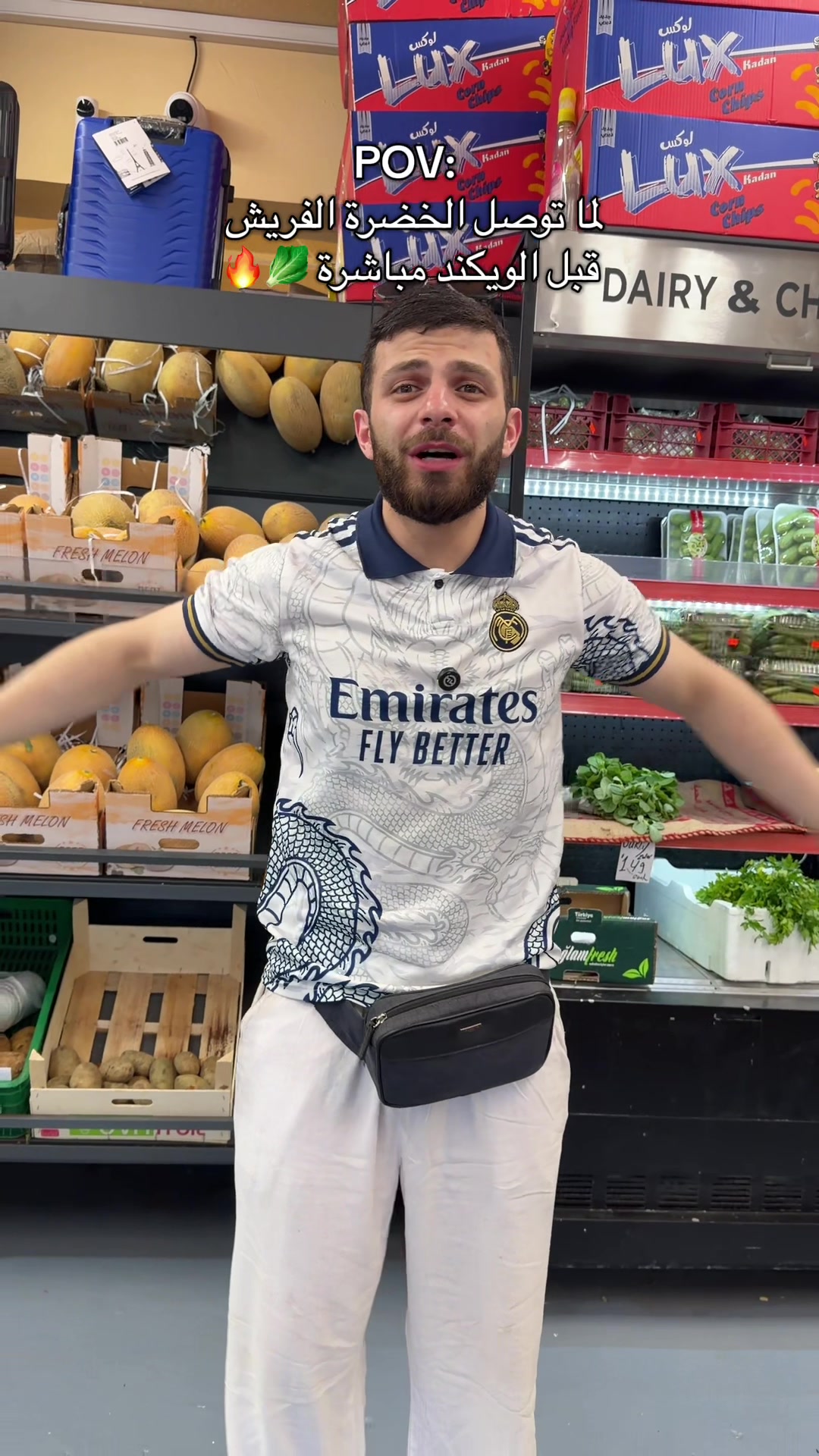 @Al-Arabi Market العربي ماركت