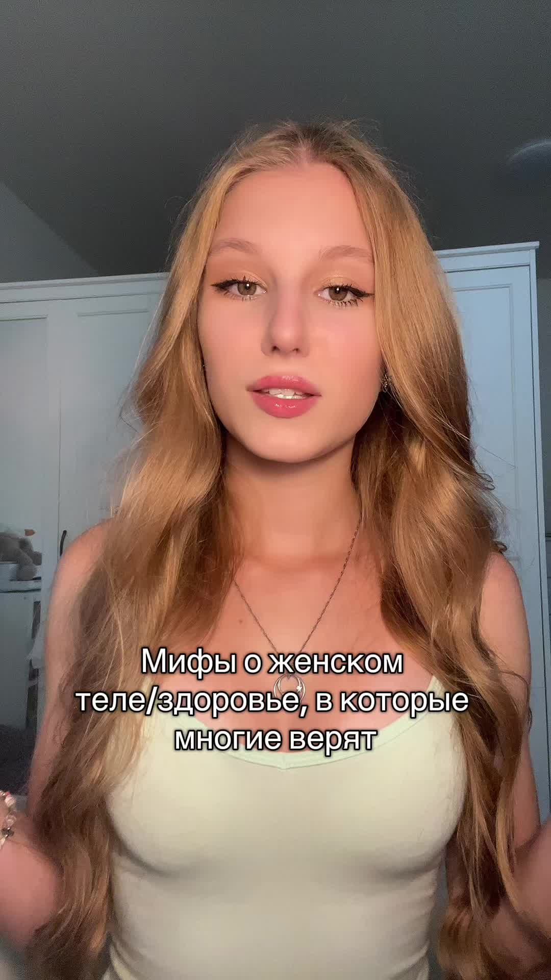 @VISHNYA/ВИШНЯ