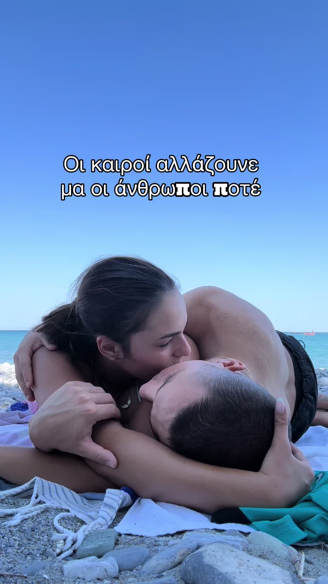 @Dimitra