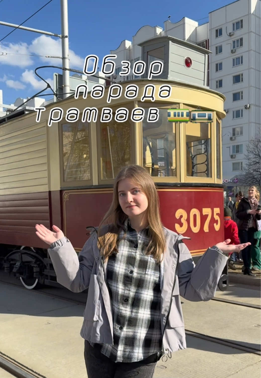@Darya Gree