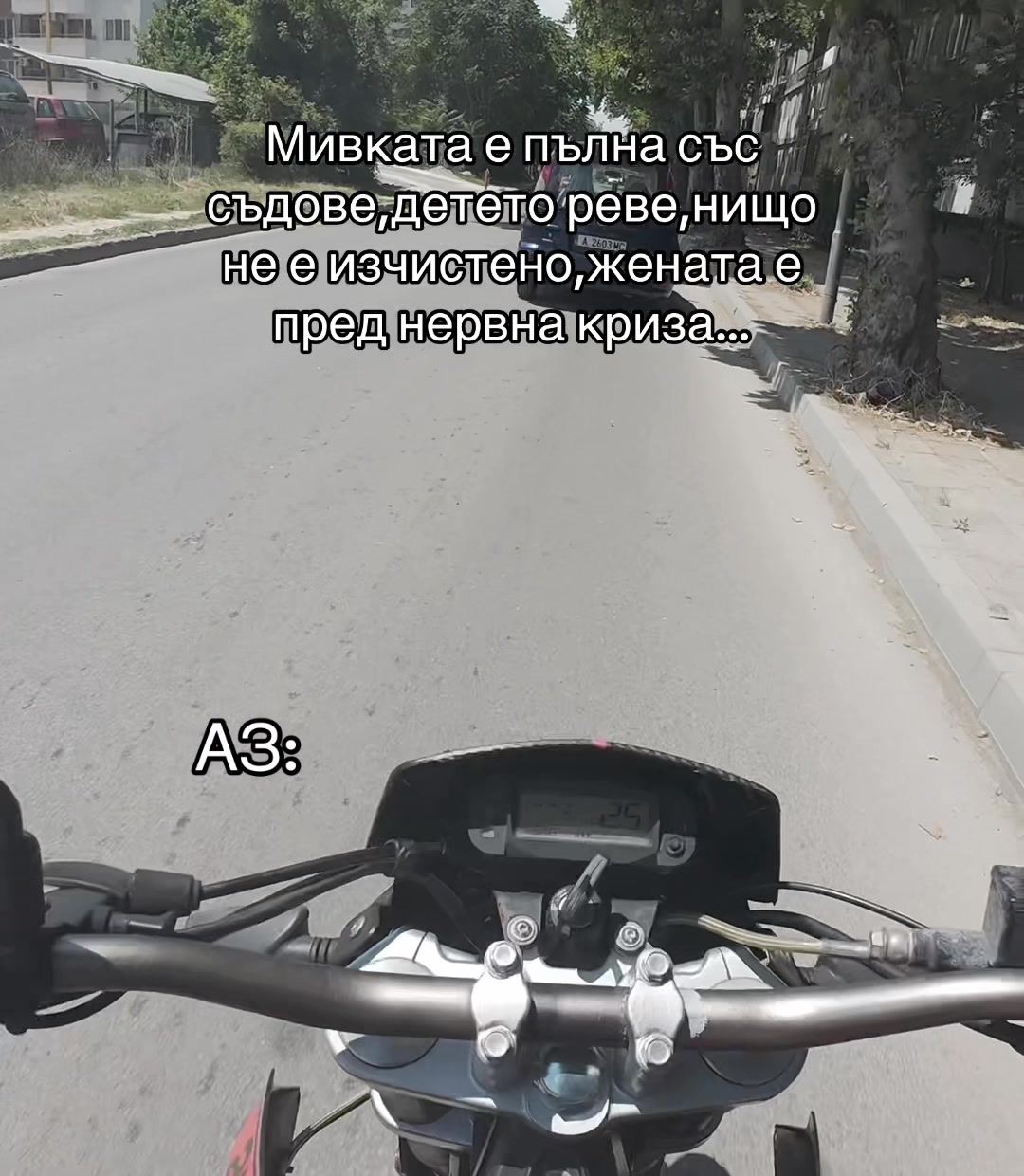 @VladoAdventure