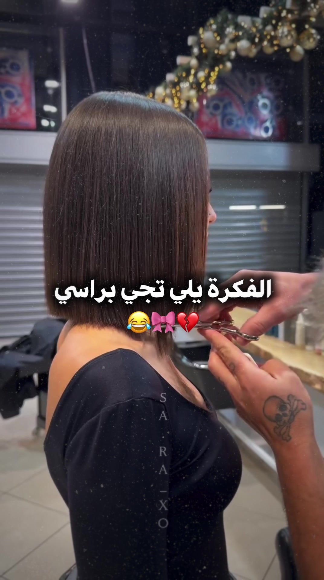 @ٍسًےـٱرٌة🪄🤍