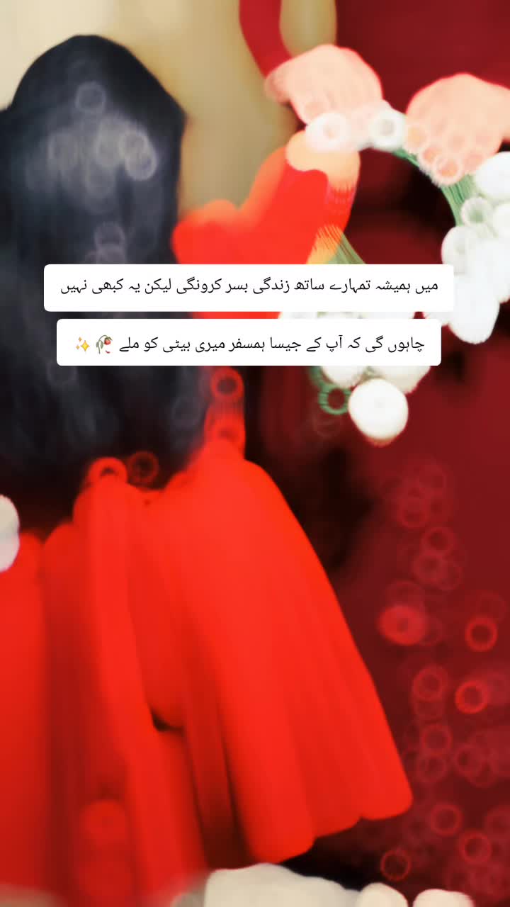 @✨🦋TeamA4 Vlogs💕✨