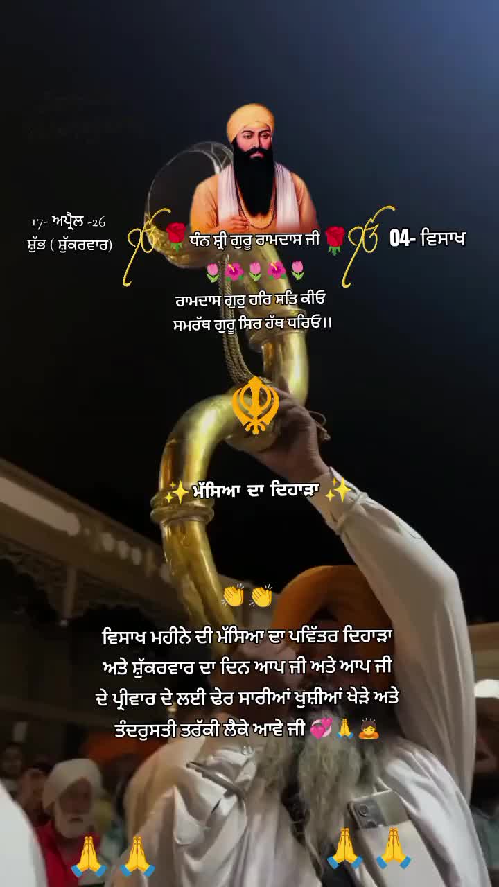 @⚔️KAUR ⚔️✨💫