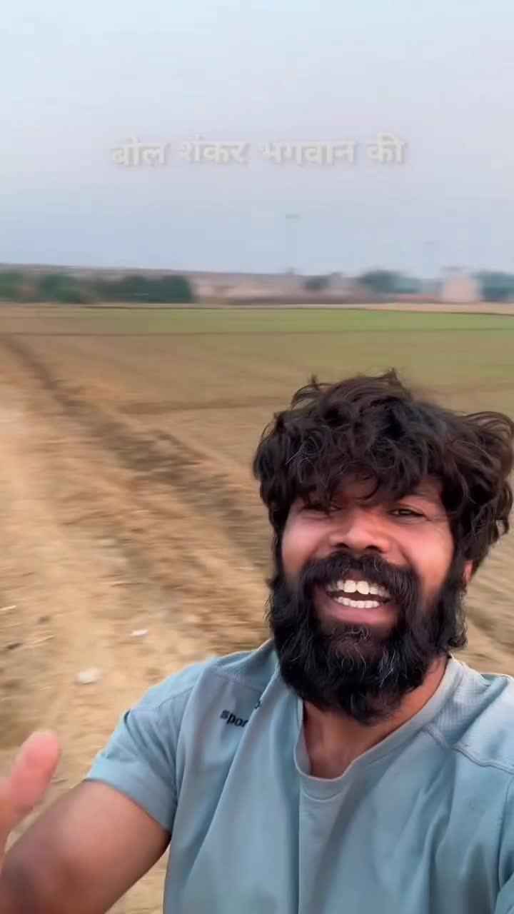 @rahuldhandlaniyaoffcial