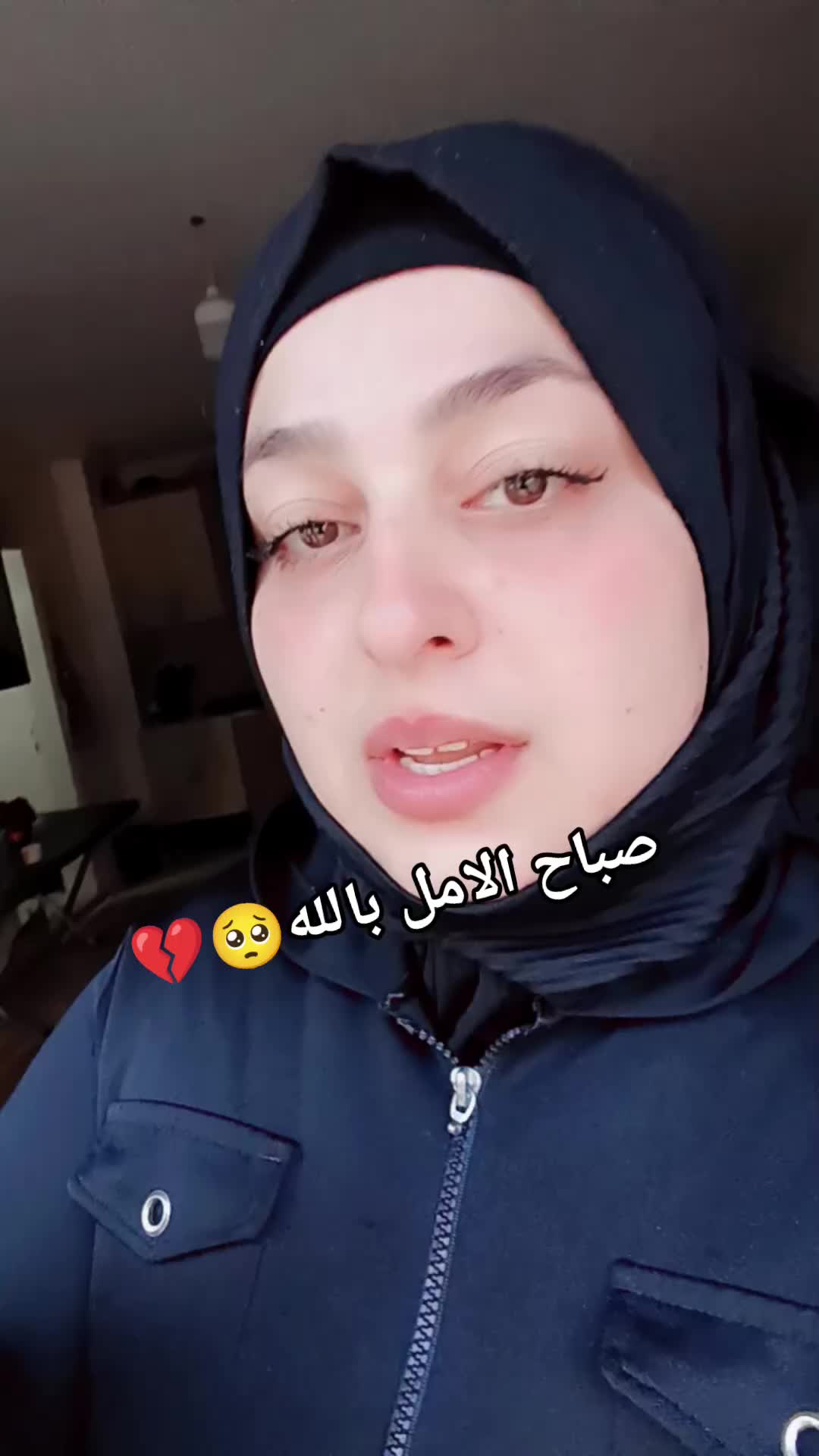 @🌸🌱عائلة لموشي lmosh🌱🌸