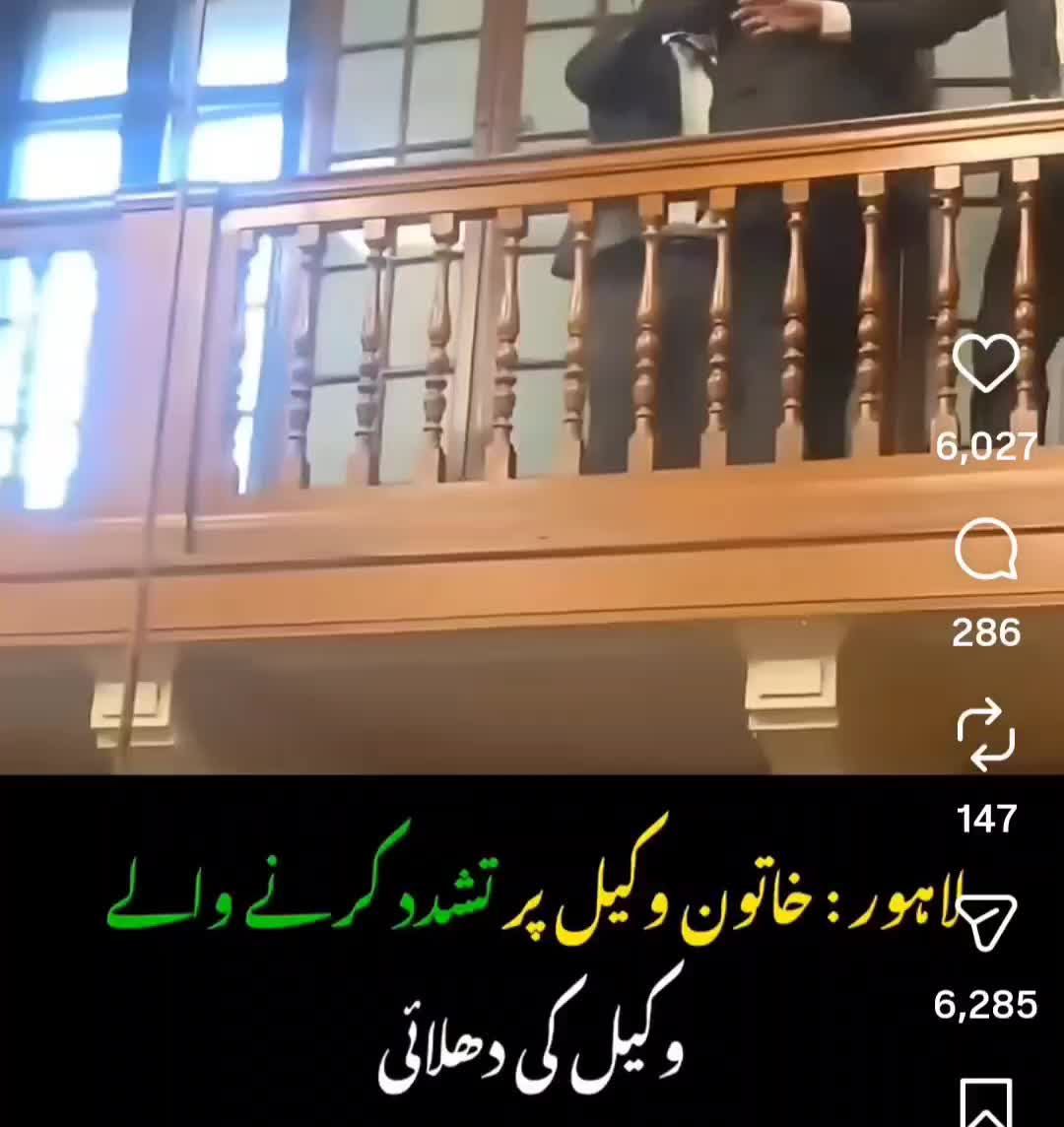 @javeria