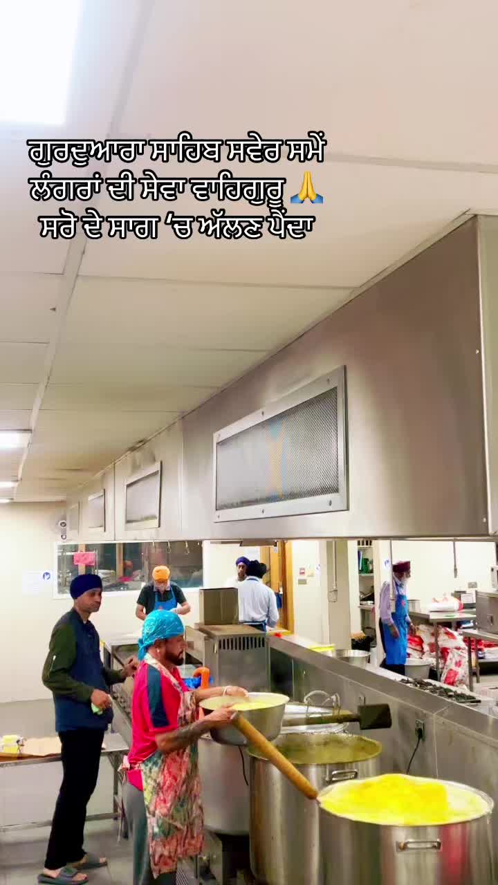 @sukh
